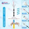 Đèn Dụng cụ thay thế bóng Đèn cao Qingli siêu dài siêu cao thay đổi ánh sáng cực cao thanh công cụ ống kính thiên văn thanh leo núi không có móng vuốt cơ khí đa chức năng