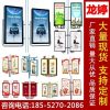 Đèn Đường cờ đường phố cột Đèn hộp Đèn thành phố cột Đèn biển quảng cáo Đèn đường quảng cáo Trung Quốc nút cột Đèn hộp Đèn cột điện bảng quảng cáo