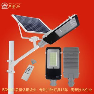 Đèn đường led năng lượng mặt trời phân chia Huadenxing Đèn đường ngoài trời sân trong Đèn đường năng lượng mặt trời cao 6M7M8M - Hình 2