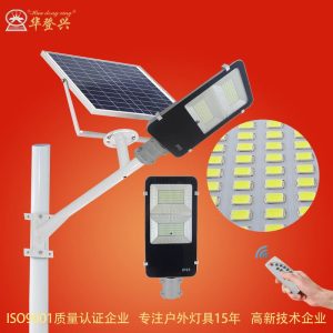 Đèn đường led năng lượng mặt trời phân chia Huadenxing Đèn đường ngoài trời sân trong Đèn đường năng lượng mặt trời cao 6M7M8M - Hình 3