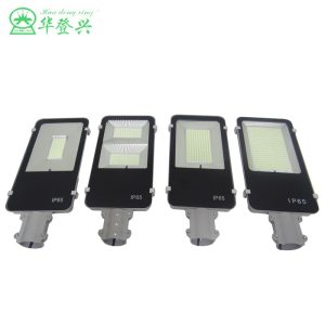 Đèn đường led năng lượng mặt trời phân chia Huadenxing Đèn đường ngoài trời sân trong Đèn đường năng lượng mặt trời cao 6M7M8M - Hình 4