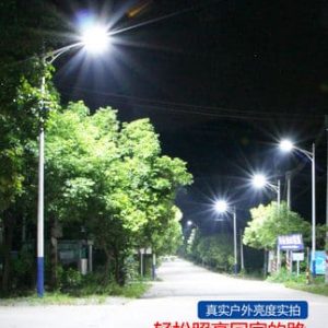 Đèn đường năng lượng mặt trời ánh sáng ngoài trời với cột Đèn trọn bộ 1000W nông thôn mới 56 mét Đèn LED sân vườn công suất cao độ sáng cao