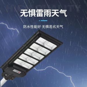 Đèn đường năng lượng mặt trời cảm ứng cơ thể con người sân ngoài trời dự án nông thôn mới điều khiển ánh sáng Đèn đường tích hợp Đèn đường năng lượng mặt trời - Hình 2