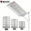Đèn đường năng lượng mặt trời Đèn cảm biến cơ thể con người tích hợp Đèn pha Đèn chiếu sáng sân vườn