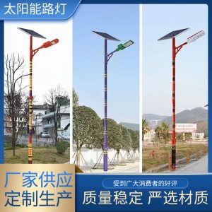 Đèn đường năng lượng mặt trời LED kỹ thuật đô thị Đèn sân vườn ngoài trời siêu sáng 6 mét Đèn cảm biến chiếu sáng đường nông thôn mới