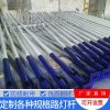 Đèn Đường phố cột Đèn năng lượng mặt trời cột Đèn đường phố cột Đèn sân bóng rổ 3 mét 5 mét 6 mét vuông nông thôn đường thành thị đường thành thị Cột Đèn cột Đèn