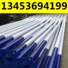 Đèn Đường phố cột Đèn năng lượng mặt trời đường phố cột Đèn sân bóng rổ công viên cộng đồng quảng trường nông thôn đường thành thị Cột Đèn cột Đèn đường