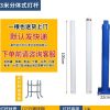 Đèn Đường phố tách cột Đèn năng lượng mặt trời ánh sáng đường phố nhà ngoài trời nối cột Đèn sân vườn cột Đèn cảnh quan ánh sáng đường 3456 mét