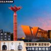 Đèn đường quy mô lớn Meichen trang trí lễ hội ngoài trời bông tuyết Đèn đường cột Đèn sắt nghệ thuật phát sáng mô hình chiếu sáng nhà sản xuất