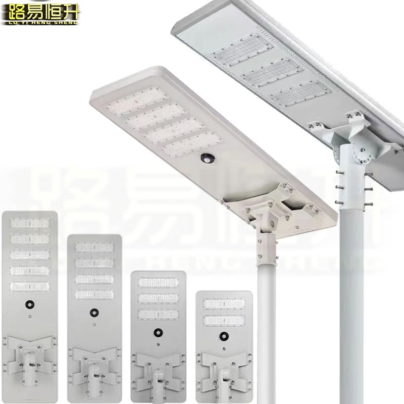 Đèn đường sân siêu sáng năng lượng mặt trời nhà ngoài trời không thấm nước kỹ thuật chiếu sáng nông thôn mới tích hợp Đèn bảng điều khiển công suất cao Đèn đường sân siêu sáng năng lượng mặt trời nhà ngoài trời không thấm nước kỹ thuật chiếu sáng nông thôn mới tích hợp Đèn bảng điều khiển công suất cao