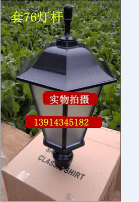 Đèn Hình lục giác thẳng Ánh sáng sân vườn Ánh sáng cảnh quan Phụ kiện ánh sáng ngoài trời Công viên chiếu sáng ngoài trời Hình lục giác lớn Hình lục giác nhỏ Đèn nhôm đúc Đầu Đèn cực nhôm Đèn Hình lục giác thẳng Ánh sáng sân vườn Ánh sáng cảnh quan Phụ kiện ánh sáng ngoài trời Công viên chiếu sáng ngoài trời Hình lục giác lớn Hình lục giác nhỏ Đèn nhôm đúc Đầu Đèn cực nhôm