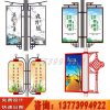 Đèn Hộp Đèn cột Đèn Đường cờ Đèn đường Hộp Đèn cột Đèn LED hộp Đèn đôi sơn hộp ngoài trời Bảng quảng cáo nhựa phun ngoài trời tiện ích hộp Đèn cột