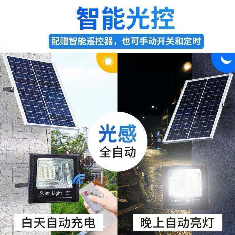 Đèn Huimin phong cách mới Đèn năng lượng mặt trời nhà ngoài trời nhà sản xuất Đèn sân vườn nông thôn mới Đèn pha led nhà sản xuất Đèn đường - Hình 2 Đèn Huimin phong cách mới Đèn năng lượng mặt trời nhà ngoài trời nhà sản xuất Đèn sân vườn nông thôn mới Đèn pha led nhà sản xuất Đèn đường - Hình 2