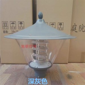 Đèn Khu dân cư Đèn đường bóng sân vườn biệt thự bãi cỏ đường 3 mét led cực cao vỏ Đèn ngoài trời chống thấm nước Đèn sân vườn đầu Đèn