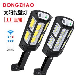 Đèn Kinh doanh của nhà sản xuất Đèn đường năng lượng mặt trời Xuất khẩu cảm ứng cơ thể con người Đèn sân vườn ngoài trời tường nhà để xe Đèn tường chống thấm nước