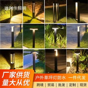 Đèn led bãi cỏ năng lượng mặt trời Ánh sáng ngoài trời không thấm nước hiện đại tròn bãi cỏ ánh sáng sân vườn biệt thự sân cảnh quan ánh sáng