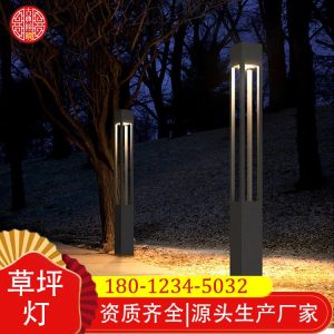Đèn led bãi cỏ sân vườn biệt thự Đèn sàn cảnh quan Đèn sân vườn cộng đồng công viên Đèn bãi cỏ Đèn cổ hiện đại - Hình 2
