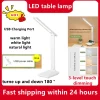 Đèn LED Bảo Vệ Mắt Để Bàn Cảm Ứng Mờ Có Thể Uốn Cong Đèn Bàn Sạc USB Chân Đế Ký Túc Xá Sinh Viên Phòng Ngủ Đầu Giường Ánh Sáng