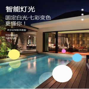 Đèn LED Bóng Dạ Quang Ngoài Trời Đèn Cảnh Quan Ngoài Trời Đèn Năng Lượng Mặt Trời Hình Cầu Đèn Bãi Cỏ Đèn Sàn Sân Vườn - Hình 4