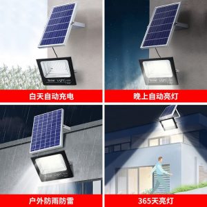 Đèn LED chống nước năng lượng mặt trời Đèn sân vườn cây Đèn nhà ngoài trời cảm ứng bãi cỏ ánh sáng màu năng lượng mặt trời lũ ánh sáng - Hình 2