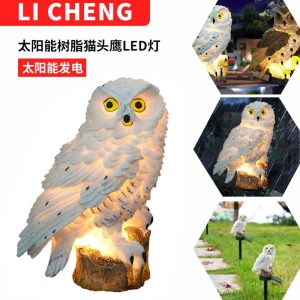 Đèn LED con cú nhựa năng lượng mặt trời Đèn cắm ngoài trời chống thấm nước Đèn sân bãi cỏ Đèn phong cảnh