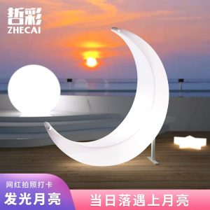 Đèn Led Dạ Quang Mặt Trăng Ghế Xích Đu Năng Lượng Mặt Trời Đèn Sân Vườn Ngoài Trời Hoạt Động Lễ Hội Trang Trí Lưới Đỏ Trăng Lưỡi Liềm Đèn Ngôi Sao - Hình 4