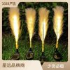 Đèn Led Mới Năng Lượng Mặt Trời Đèn Sậy Ngoài Trời Chống Thấm Nước Có Lông Sợi Quang Cắm Đất Đèn Sân Vườn Trang Trí Sân Vườn Bãi Cỏ Đèn