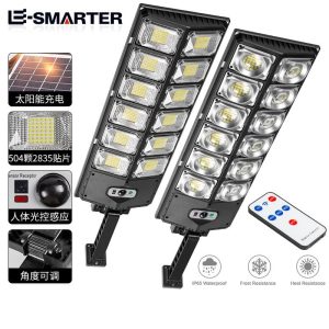 Đèn LED mới Xuất khẩu chói Đèn đường nhỏ Đèn đường hai hàng Đèn sân vườn năng lượng mặt trời Đèn đường cảm ứng chiếu sáng ngoài trời
