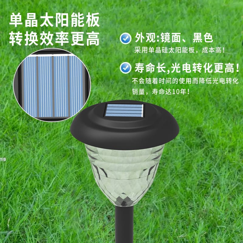 Đèn Led Ngoài Trời Chống Thấm Nước Năng Lượng Mặt Trời Đèn Sân Vườn Cắm Cỏ Ánh Sáng Và Bóng Đèn Biệt Thự Phong Cảnh Sân Vườn Con Đường Ánh Sáng RGB - Hình 3 Đèn Led Ngoài Trời Chống Thấm Nước Năng Lượng Mặt Trời Đèn Sân Vườn Cắm Cỏ Ánh Sáng Và Bóng Đèn Biệt Thự Phong Cảnh Sân Vườn Con Đường Ánh Sáng RGB - Hình 3
