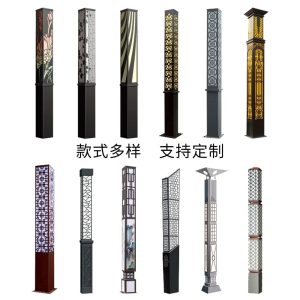Đèn led sân vườn Đèn cảnh quan năng lượng mặt trời ngoài trời hình vuông chống nước bán buôn Đèn kiểu Trung Quốc mới Đèn led sân vườn Đèn đường - Hình 4