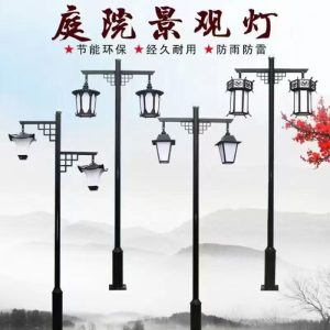 Đèn LED sân vườn ngoài trời Đèn sân vườn năng lượng mặt trời Đèn LED cảnh quan Đèn đường cổ 3 mét 4 mét Đèn sân vườn cũng vậy - Hình 2