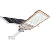 Đèn led Thượng Hải Yaming Đèn đường năng lượng mặt trời Yaming chiếu sáng Đèn năng lượng mặt trời hộ gia đình Đèn sân vườn nông thôn mới Đèn ngoài trời