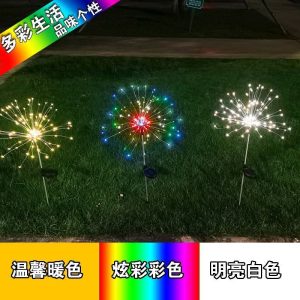 Đèn lồng năng lượng mặt trời bồ công anh pháo hoa Đèn sân vườn ngoài trời sân bãi cỏ Đèn mặt đất cắm trang trí pháo hoa điện tử