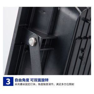 Đèn lũ năng lượng mặt trời tiết kiệm nông thôn mới biệt thự chiếu sáng đường dồi dào Đèn lũ led Đèn sân vườn - Hình 4