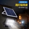 Đèn mặt trời Đèn sân vườn ngoài trời Đèn năng lượng mặt trời nhà vụ nổ trong nhà công suất cao Đèn đường năng lượng mặt trời nông thôn mới