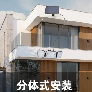 Đèn Mẫu tư nhân mới Đèn tường năng lượng mặt trời 2 với cảm ứng kép năng lượng mặt trời ngoài trời ánh sáng sân vườn cơ thể con người cảm ứng ánh sáng nhà để xe - Hình 4