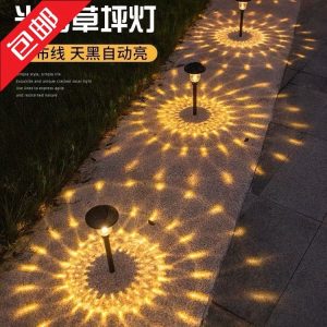 Đèn Miễn phí vận chuyển năng lượng mặt trời cỏ Đèn sân vườn biệt thự Đèn trang trí ngoài trời không thấm nước nối đất cắm ngoài trời siêu sáng nhà phong cảnh gia đình