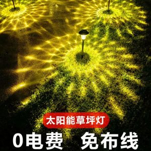 Đèn Miễn phí vận chuyển năng lượng mặt trời cỏ Đèn sân vườn biệt thự Đèn trang trí ngoài trời không thấm nước nối đất cắm ngoài trời siêu sáng nhà phong cảnh gia đình - Hình 4