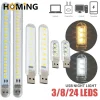 Đèn Mini Di Động Đèn Led Usb DC5V Siêu Sáng Đọc Sách Đèn 2/3/8/24 Đèn LED Đèn Power Bank PC Laptop Notebook Chiếu Sáng