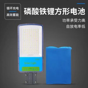 Đèn Mô hình kỹ thuật Đèn đường ngoài trời chia bàn chải đánh răng mô hình hộ gia đình nông thôn mới LED công suất cao Đèn đường năng lượng mặt trời sân - Hình 2