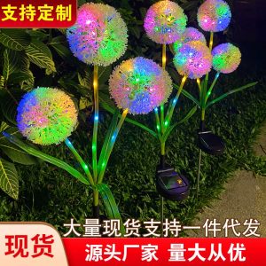 Đèn Mới ngoài trời năng lượng mặt trời bồ công anh hành xanh bóng Đèn phong cảnh cây xanh sân vườn trang trí ban công