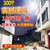 Đèn Năng lượng mặt trời ánh sáng ngoài trời ánh sáng đường phố ánh sáng sân vườn cảm ứng điện cao năng lượng cao đường nông thôn mới ánh sáng LED siêu sáng