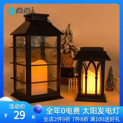 Đèn năng lượng mặt trời ánh sáng ngoài trời ánh sáng ngoài trời vườn treo ánh sáng không thấm nước cảnh quan trang trí ánh sáng mô phỏng ánh sáng nến ánh sáng nhà dẫn đầu bầu khí quyển Đèn năng lượng mặt trời ánh sáng ngoài trời ánh sáng ngoài trời vườn treo ánh sáng không thấm nước cảnh quan trang trí ánh sáng mô phỏng ánh sáng nến ánh sáng nhà dẫn đầu bầu khí quyển