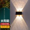 Đèn năng lượng mặt trời Ánh sáng ngoài trời Sân vườn Ánh sáng Biệt thự Sân vườn Không thấm nước Ánh sáng khí quyển Trong nhà Tường ngoại vi Trang trí cảnh quan Đèn tường phát sáng