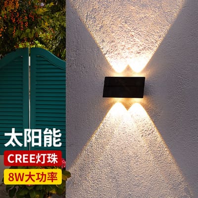 Đèn năng lượng mặt trời Ánh sáng ngoài trời Sân vườn Ánh sáng Biệt thự Sân vườn Không thấm nước Ánh sáng khí quyển Trong nhà Tường ngoại vi Trang trí cảnh quan Đèn tường phát sáng Đèn năng lượng mặt trời Ánh sáng ngoài trời Sân vườn Ánh sáng Biệt thự Sân vườn Không thấm nước Ánh sáng khí quyển Trong nhà Tường ngoại vi Trang trí cảnh quan Đèn tường phát sáng