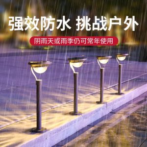 Đèn Năng Lượng Mặt Trời Bình Đèn Sân Vườn Ngoài Trời Đèn Sân Vườn Biệt Thự Chống Nước Cắm Đất Trang Trí Đèn Đường Sân Đèn Ngủ Cảm Ứng - Hình 2