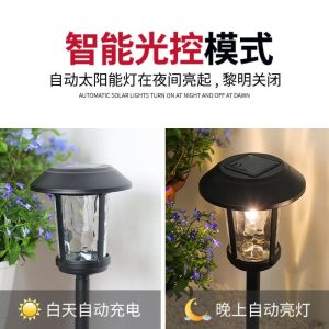 Đèn Năng Lượng Mặt Trời Bình Đèn Sân Vườn Ngoài Trời Đèn Sân Vườn Biệt Thự Chống Nước Cắm Đất Trang Trí Đèn Đường Sân Đèn Ngủ Cảm Ứng - Hình 3