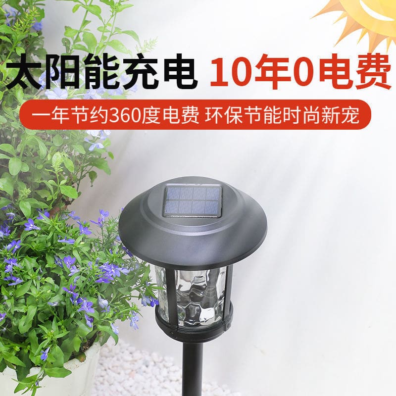 Đèn Năng Lượng Mặt Trời Bình Đèn Sân Vườn Ngoài Trời Đèn Sân Vườn Biệt Thự Chống Nước Cắm Đất Trang Trí Đèn Đường Sân Đèn Ngủ Cảm Ứng - Hình 4 Đèn Năng Lượng Mặt Trời Bình Đèn Sân Vườn Ngoài Trời Đèn Sân Vườn Biệt Thự Chống Nước Cắm Đất Trang Trí Đèn Đường Sân Đèn Ngủ Cảm Ứng - Hình 4