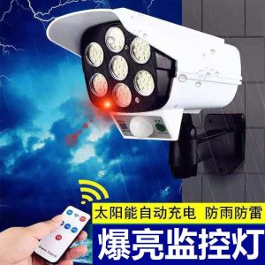Đèn năng lượng mặt trời camera chống giám sát trời tối tự động sáng ngoài trời nhà Đèn đường cảm ứng siêu sáng Đèn sân vườn - Hình 2