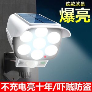 Đèn năng lượng mặt trời camera chống giám sát trời tối tự động sáng ngoài trời nhà Đèn đường cảm ứng siêu sáng Đèn sân vườn